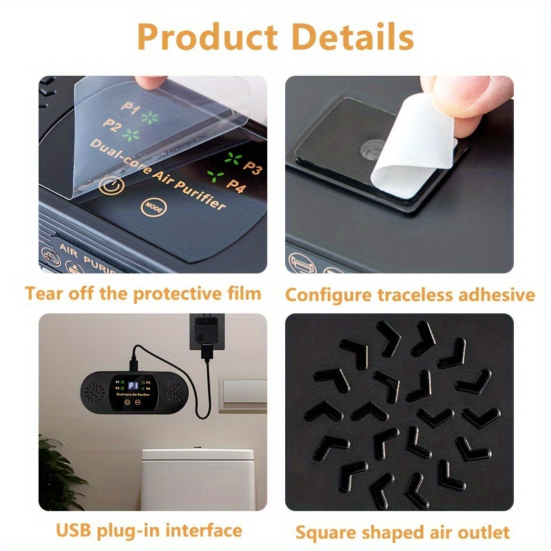 DualCore USB Toilet Air Purifier-DCYJ