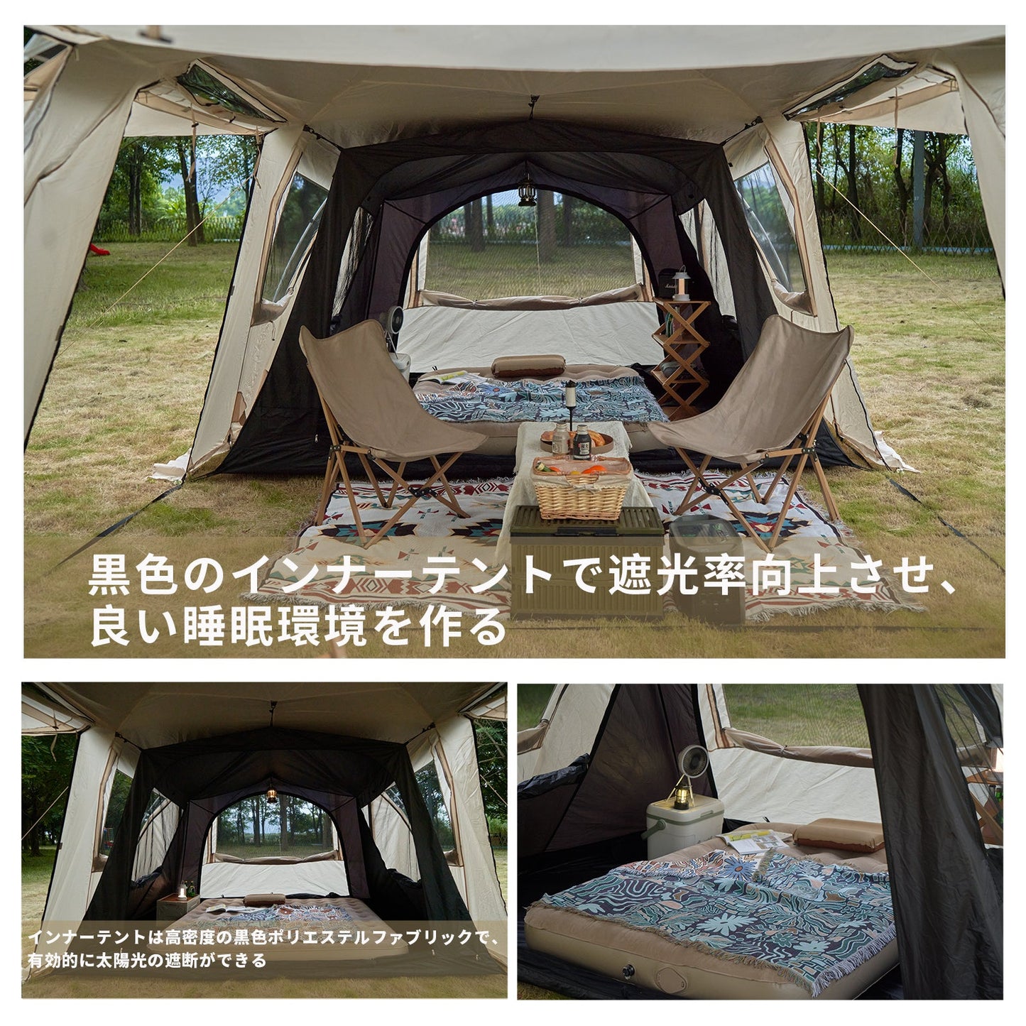 大型トンネルテント 新型テント キャノピーポール付き 広い前室 耐水圧PU2000mm 防風防水 日除け 通気性高 210Dオックスフォード生地 い アウトドア キャンプ ファミリー カップル 防災 4シーズ 収納袋付き