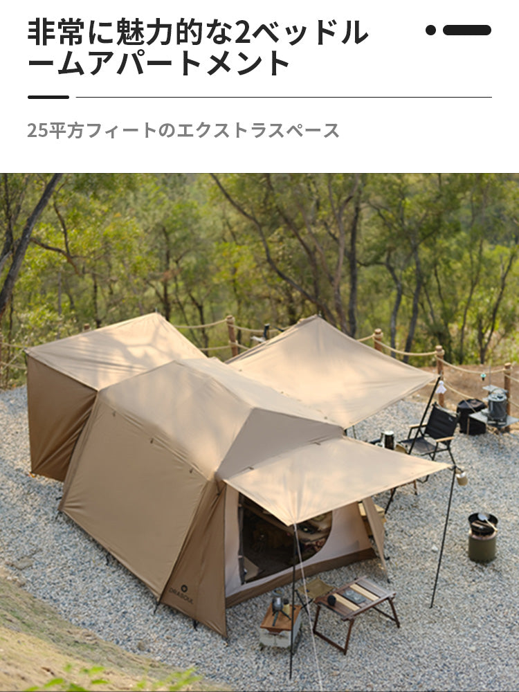 便利なキャノピー一体型自動開閉式ルーフテント キャンプ 雨と日よけ 荒野キャンプ