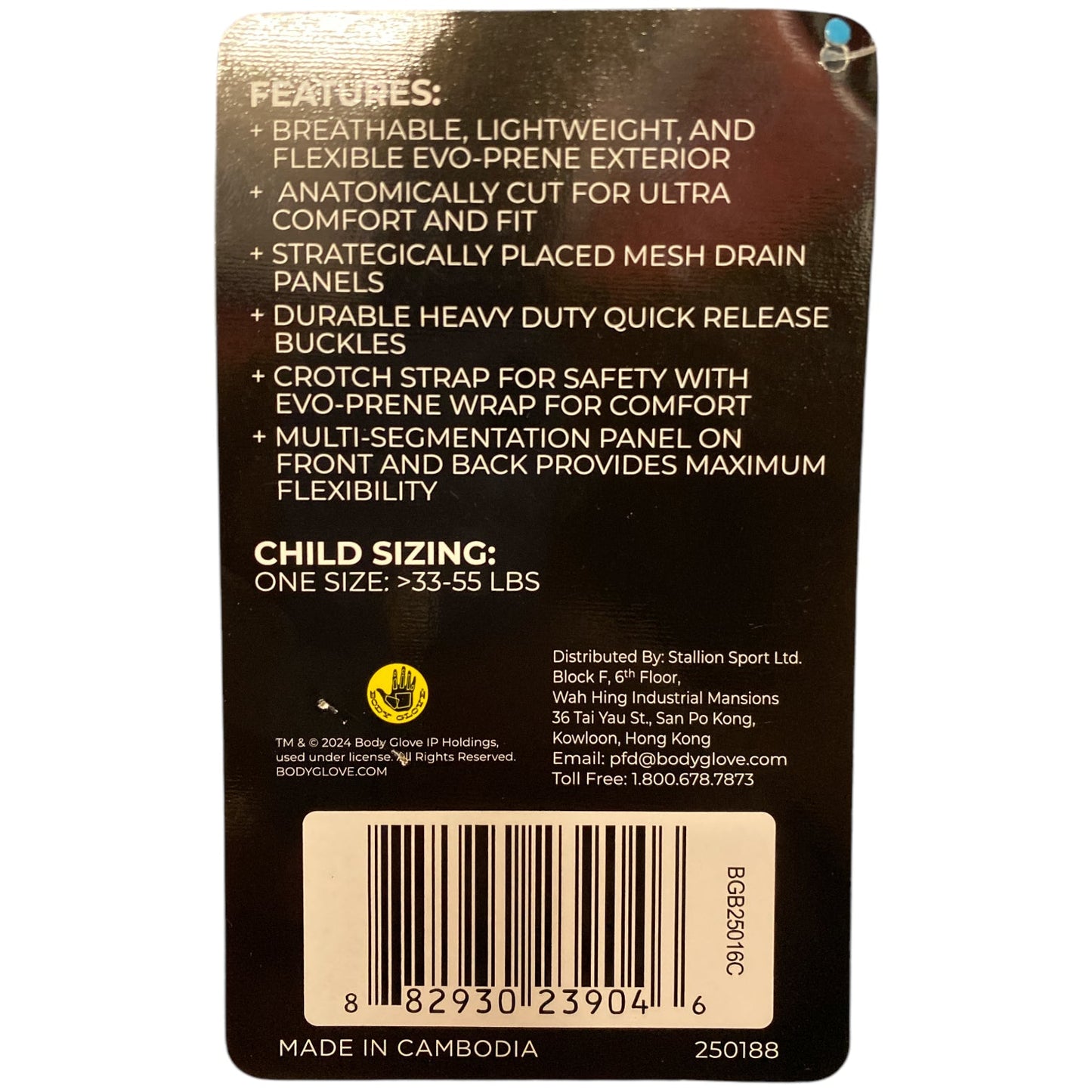 Body Glove Boy's Child PFD Life Jacket, One Size, 33-55 lbs, Blue/Green
