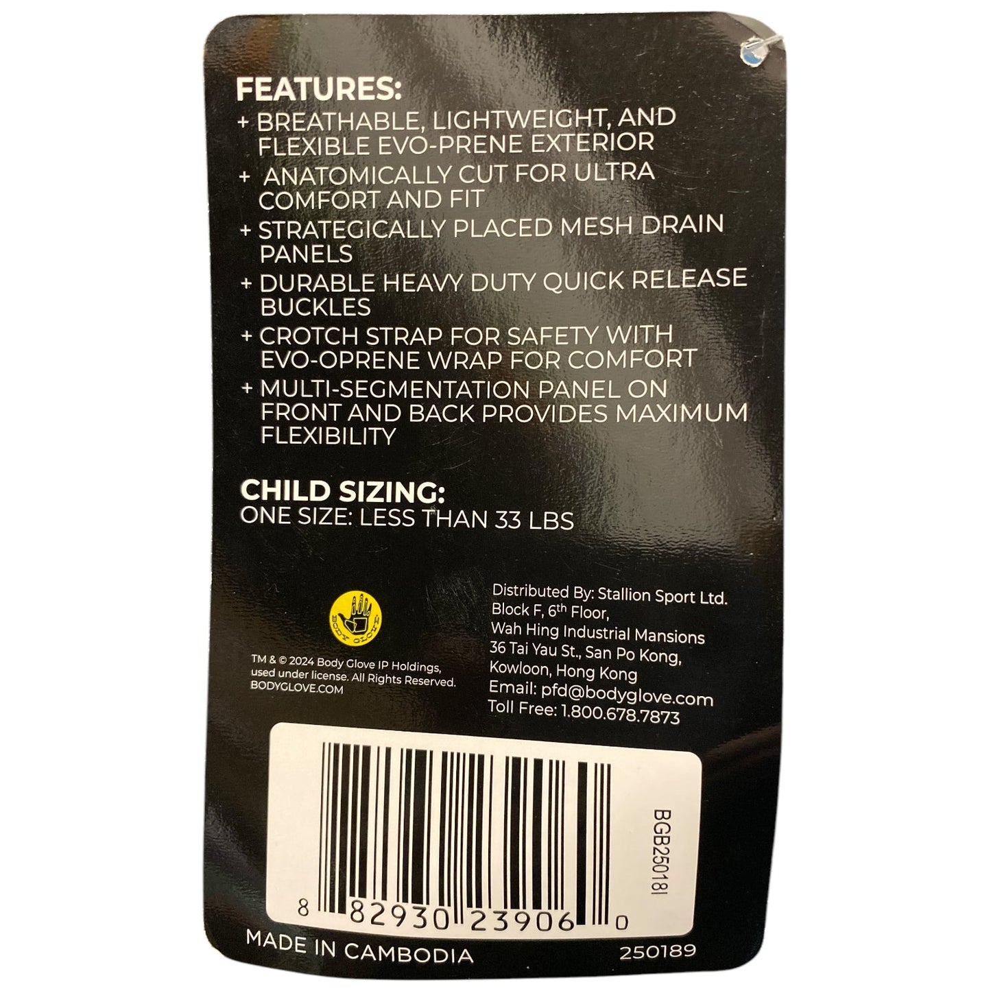 Body Glove Boy's Infant PFD Life Jacket, Less than 30 lbs, Blue/Green