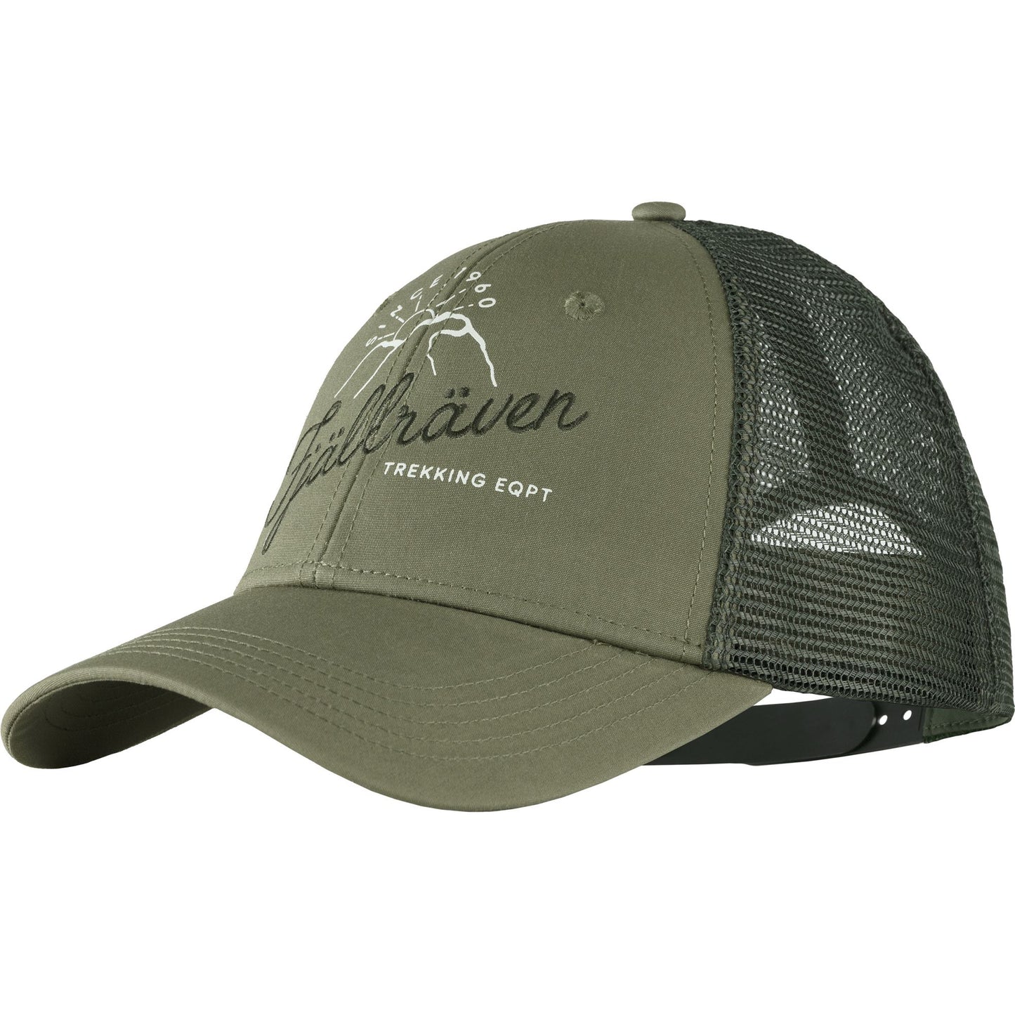 Fjallraven Sunrise Långtradarkeps