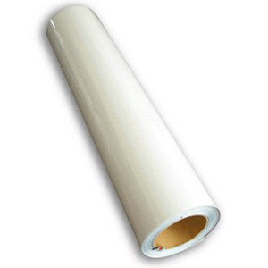 PU Vinyl White CDU-02 20inch x 1Yard