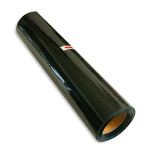 PU Vinyl Sooty Black CDU-06 20inch x 1Yard