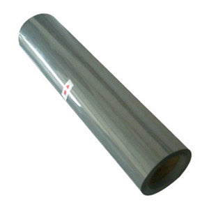 PU Vinyl Grey CDU-07 20inch x 1Yard