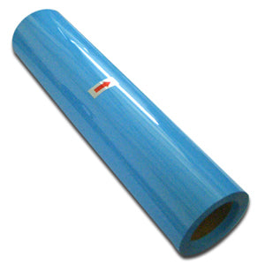 PU Vinyl Sky Blue CDU-10 20inch x 1Yard