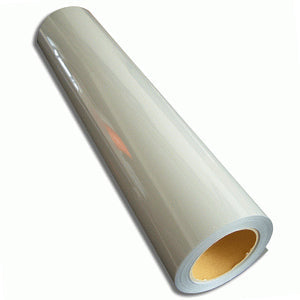 PU Vinyl Silver CDU-18 20inch x 1Yard