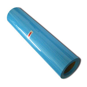 PU Vinyl Light Blue CDU-19 20inch x 1Yard