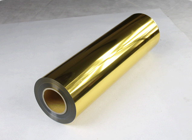 19.29inch Width PET Metal light Heat Transfer Vinyl Gold CDN-02 1Yard