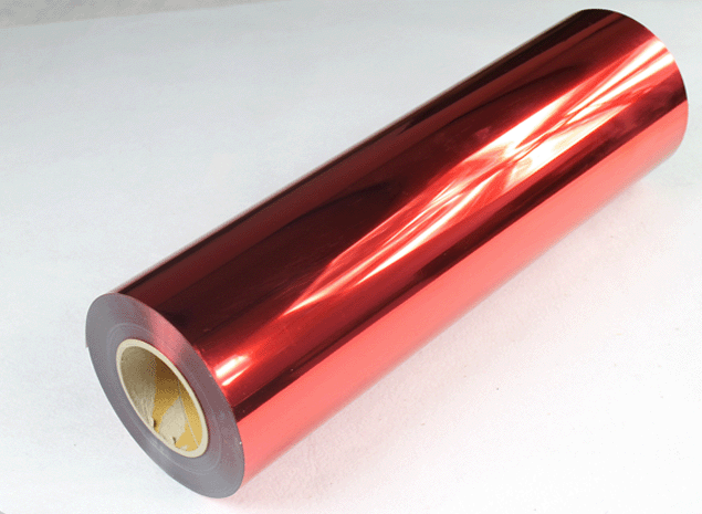 19.29inch Width PET Metal light Heat Transfer Vinyl Red CDN-04 1 Yard