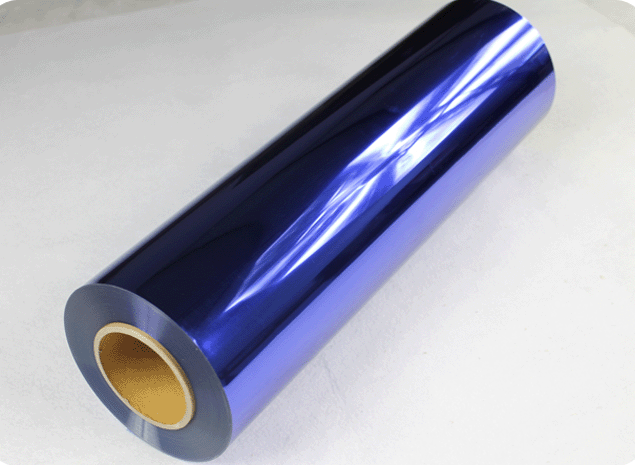 19.29inch Width PET Metal light Heat Transfer Vinyl Blue CDN-09 1Yard