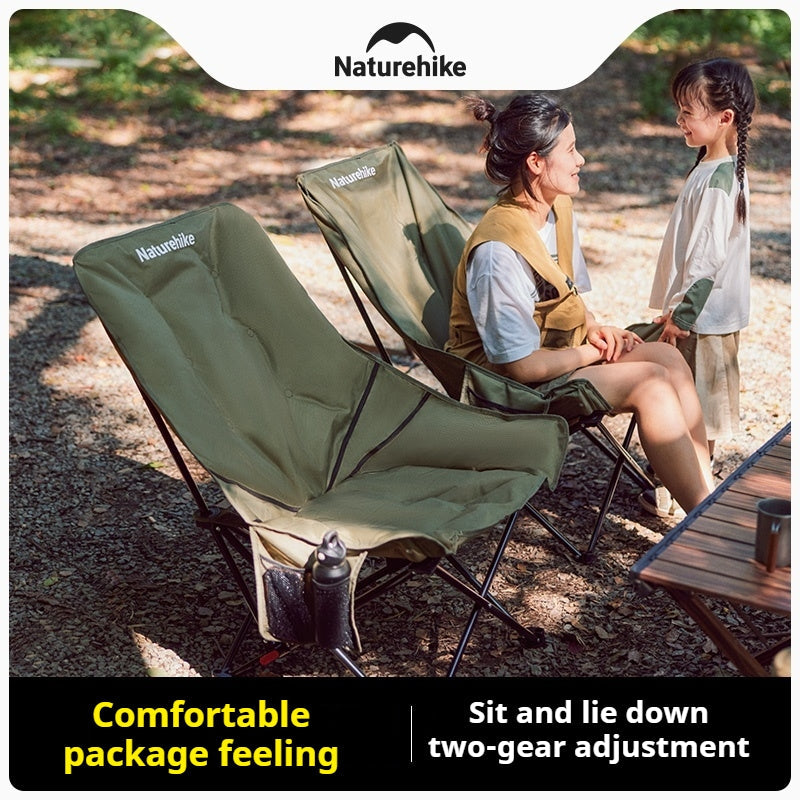 Naturehike SEA STAR 001 Camping Moon Chair Outdoor Push-up High Back Portable Folding Adjustable Lounge Chair Picnic Leisure Seat Bearing 120KG
