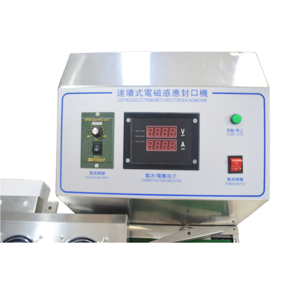220V Continuous Induction Sealing Machine LX-6000