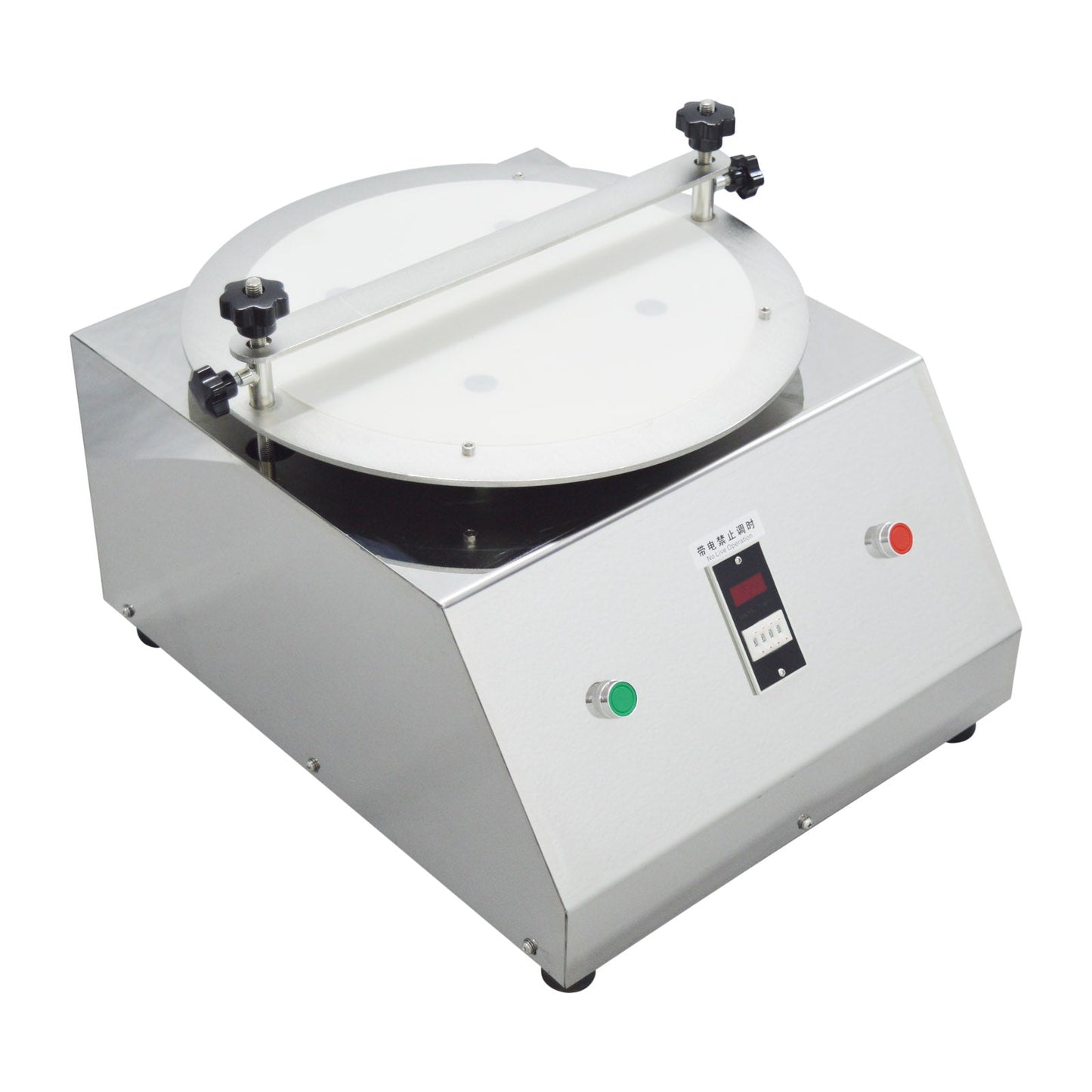 110V Vibrating Sieve Machine