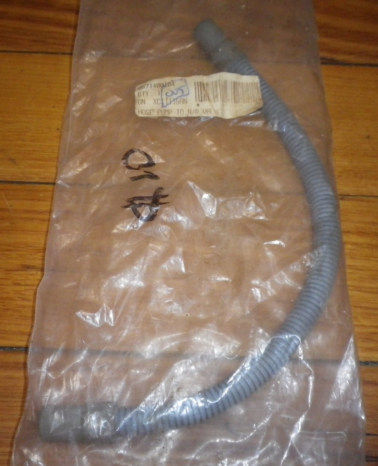 Simpson, Westinghouse Dishwasher Pump to Non-Return Valve Hose - Part # 0571400104