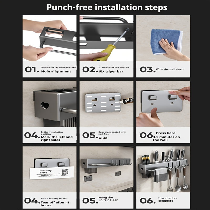 Kitchen Organizer Rack- HMT24KO