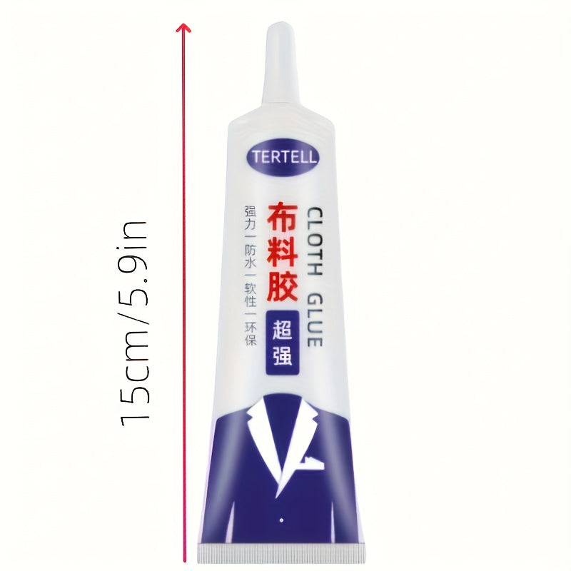 50ml Quick-Dry Fabric Adhesive, Waterproof Glue TJR9N3V