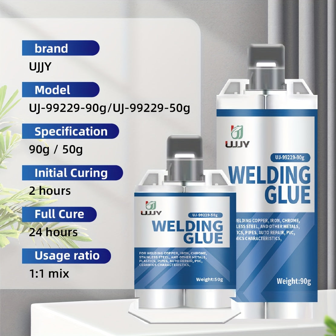 UPVY Strong Welding Glue, Waterproof & Heat-Resistant TJR4D7M