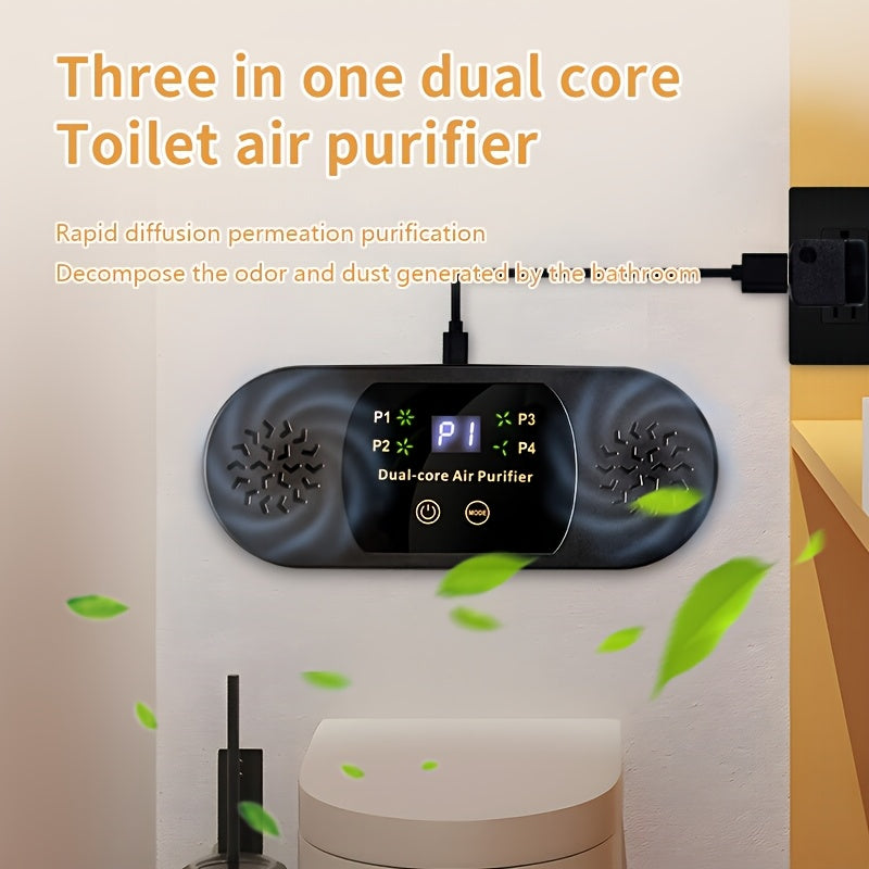 DualCore USB Toilet Air Purifier-DCYJ