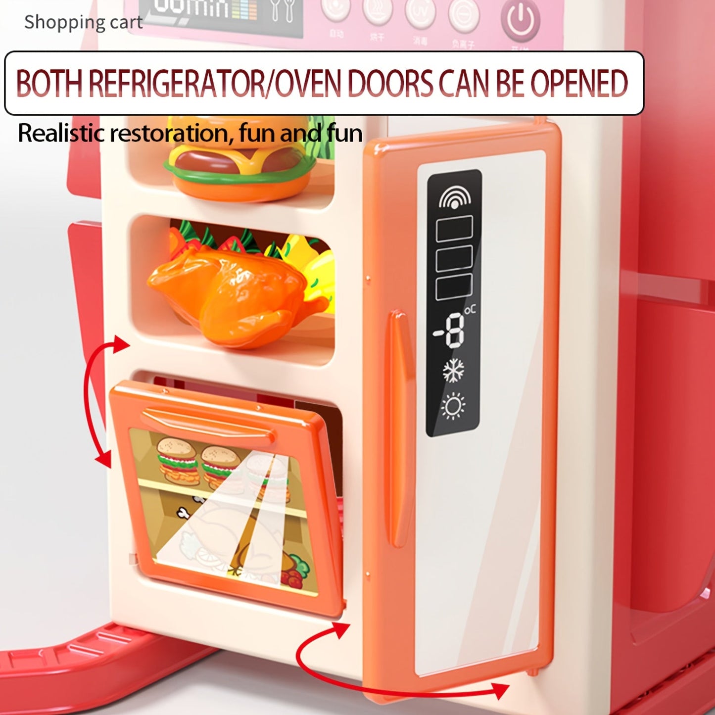 86pcs Kids' Kitchen Toy Set with Lights & Sounds TJR2M4Y