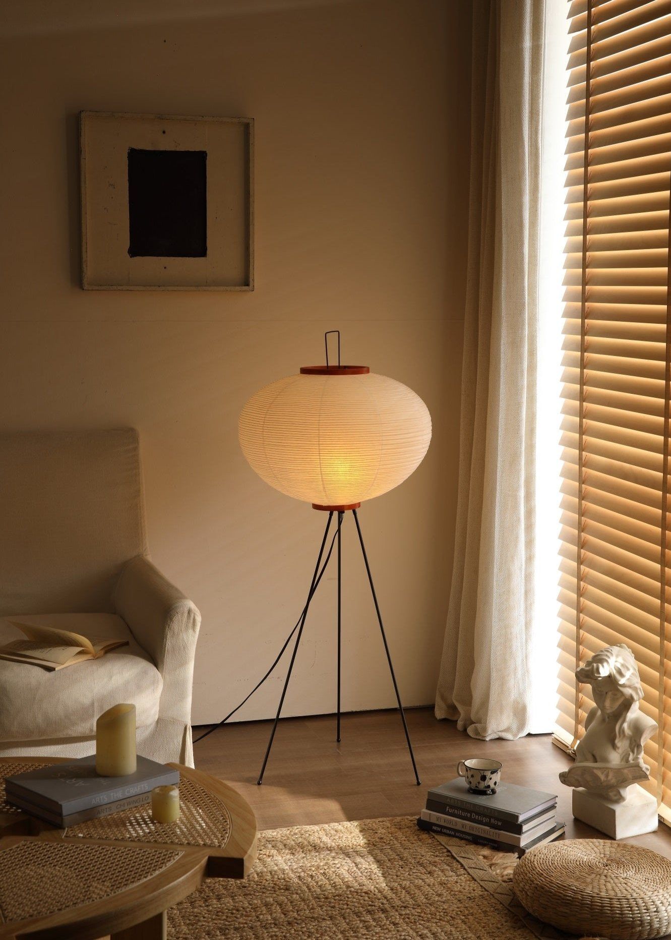 Rice Paper Floor Lamp With Tripod Stand