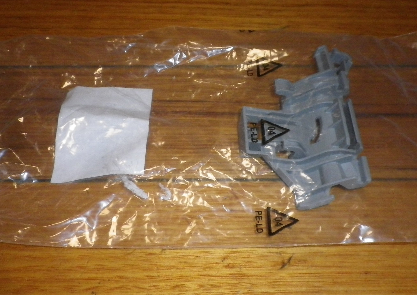 Bosch SMS, SMU, SMV Series Dishwasher Lower Basket Bearing Plate - Part # 10014125