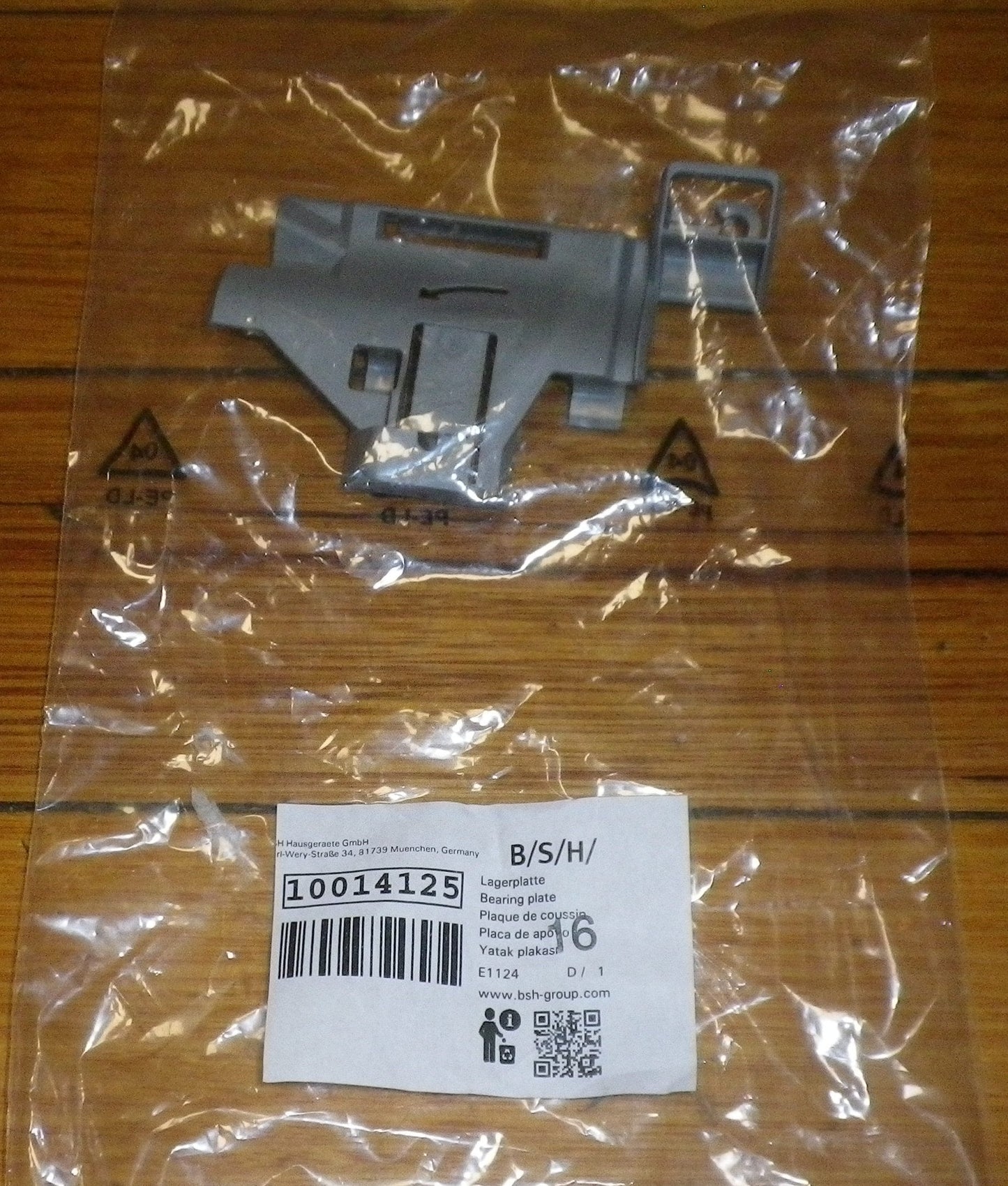 Bosch SMS, SMU, SMV Series Dishwasher Lower Basket Bearing Plate - Part # 10014125
