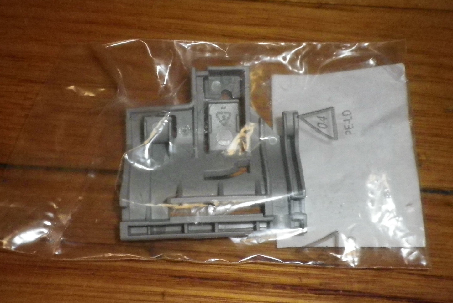 Bosch SMS, SMU, SMV Series Dishwasher Lower Basket Bearing Plate - Part # 10014173