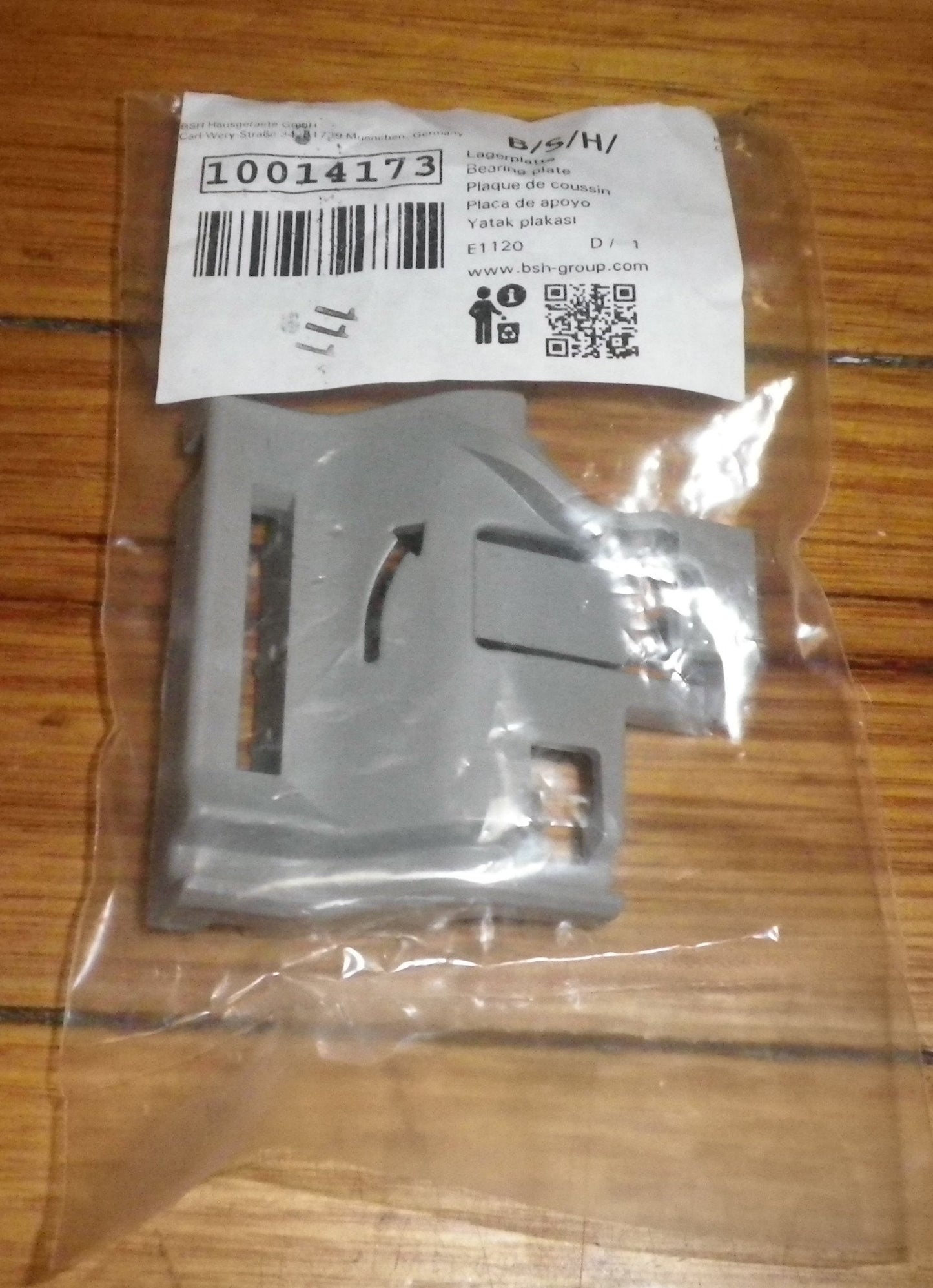 Bosch SMS, SMU, SMV Series Dishwasher Lower Basket Bearing Plate - Part # 10014173