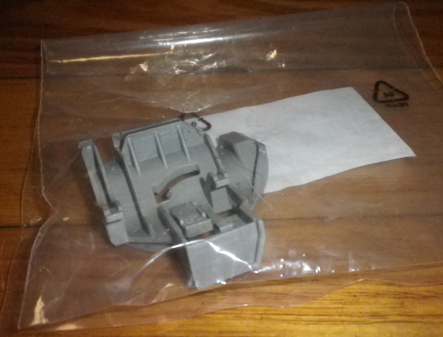 Bosch SMS, SMU, SMV Series Dishwasher Lower Basket Bearing Plate - Part # 10014175