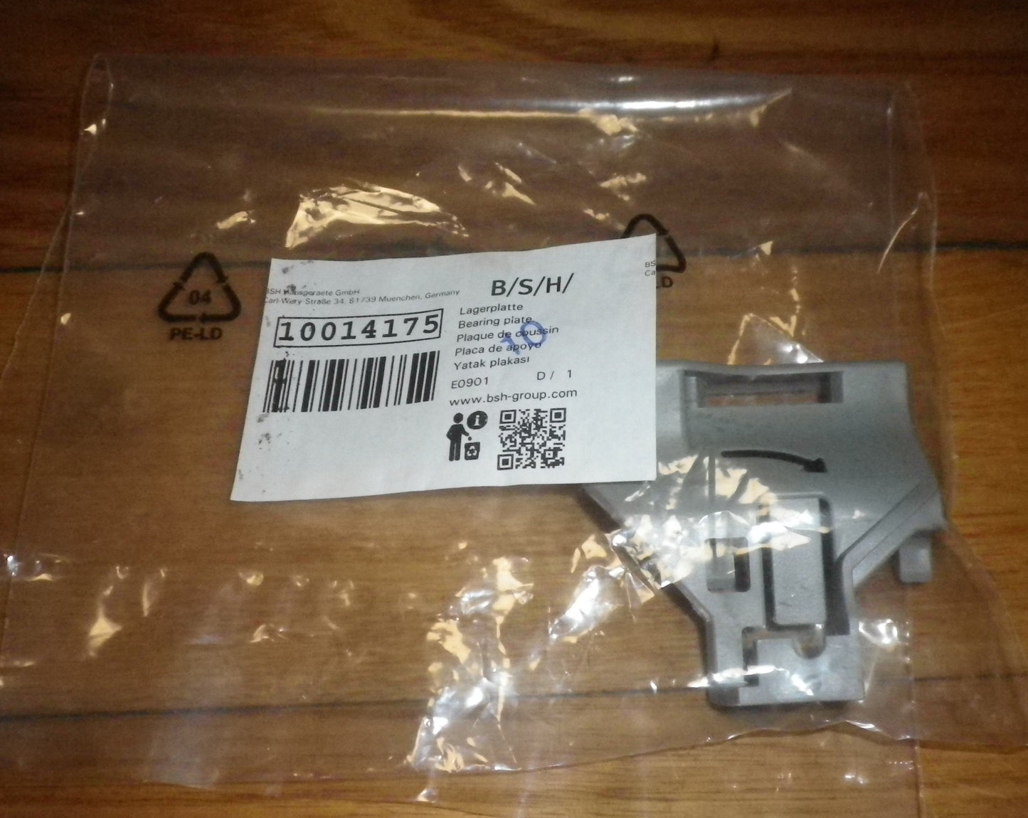 Bosch SMS, SMU, SMV Series Dishwasher Lower Basket Bearing Plate - Part # 10014175