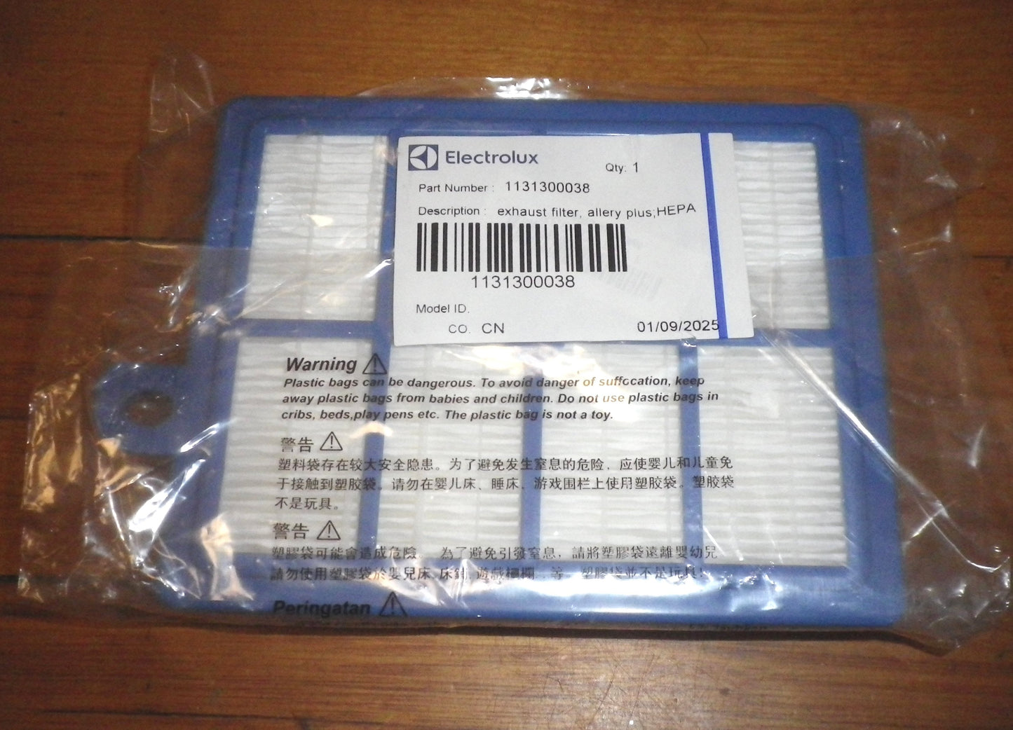 Electrolux Allergy Plus Hepa Exhaust Filter - Part No. 1131300038