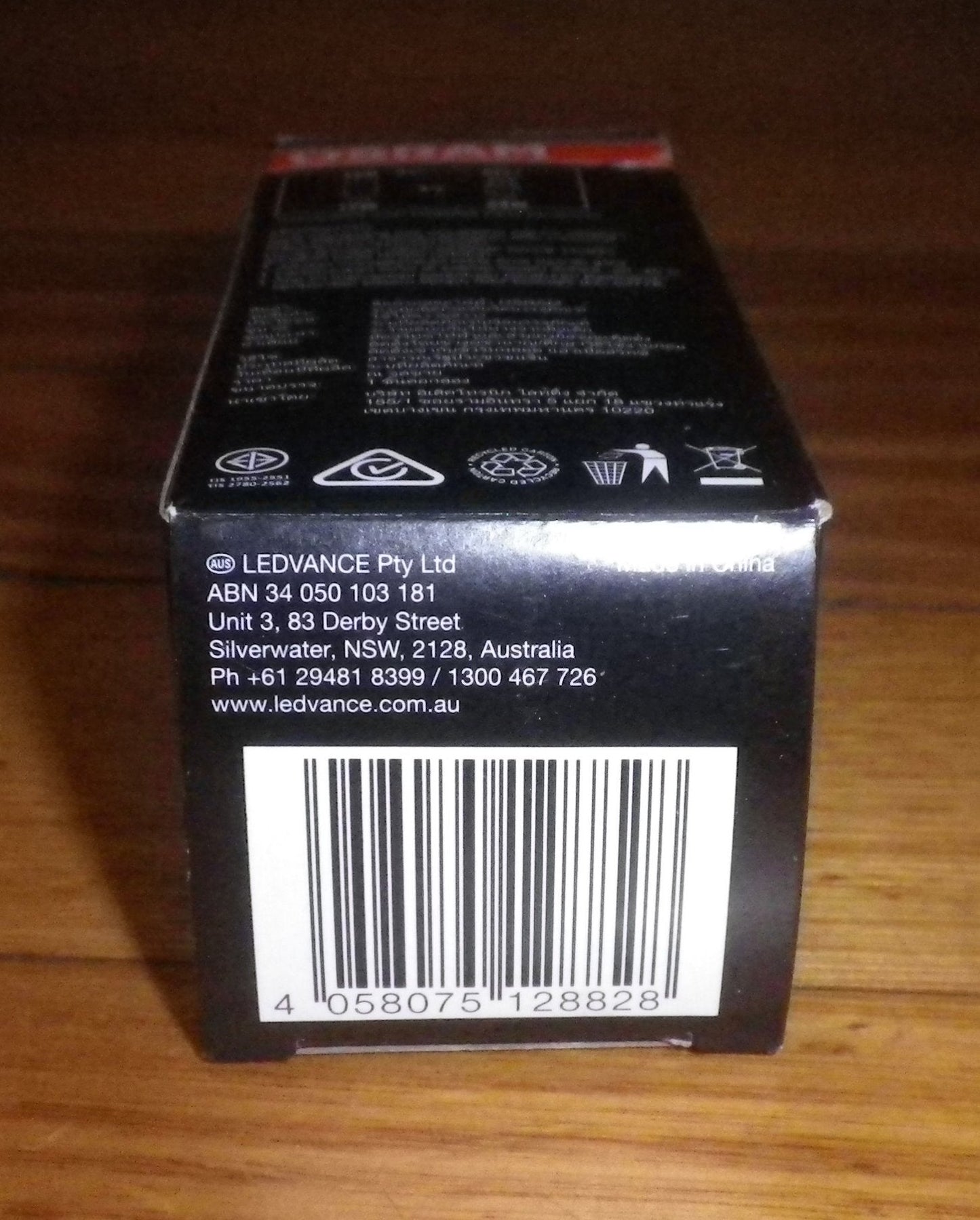 Osram LED Warm White Stick Globe 12Watt ES E27 1300-lumens - Part # 128828