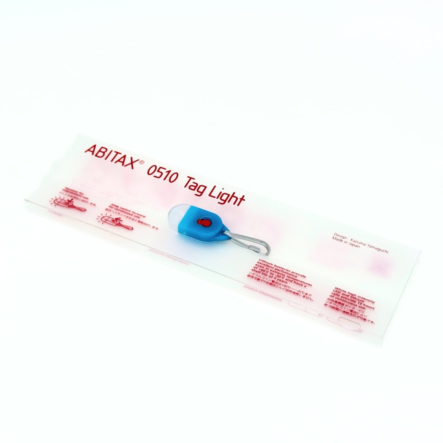 ABITAX Tag Light　ブルー