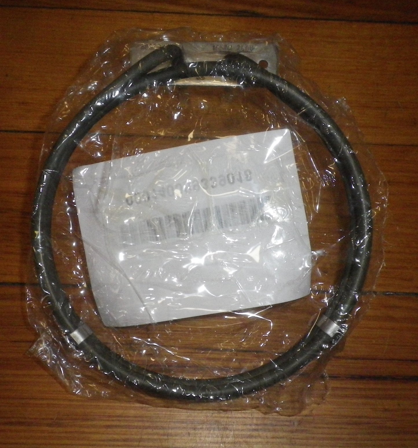 Genuine AEG 1650Watt Small Fan Forced Oven Element. Part # 140089339018