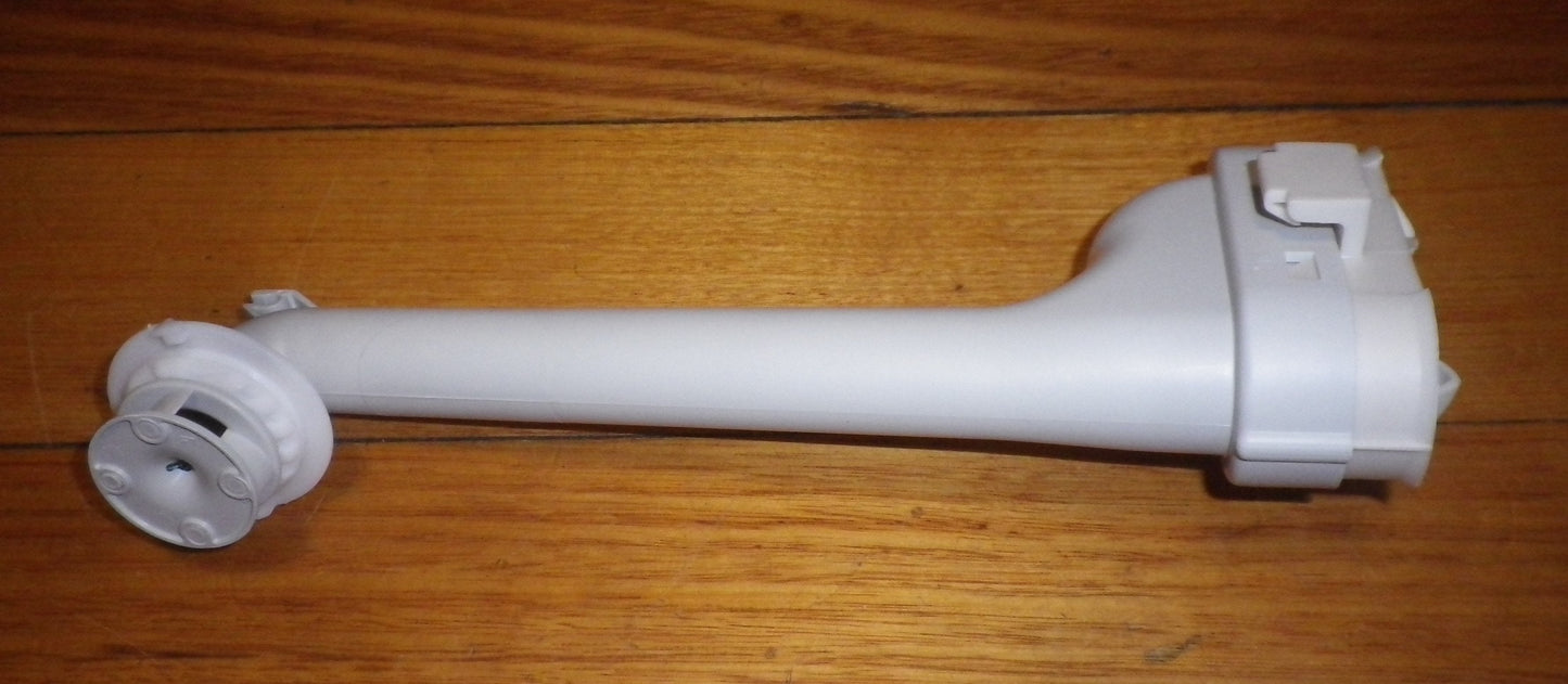 Dishlex, Electrolux, Simpson Dishwasher Upper Spray Arm Guide - Part # 1561425206