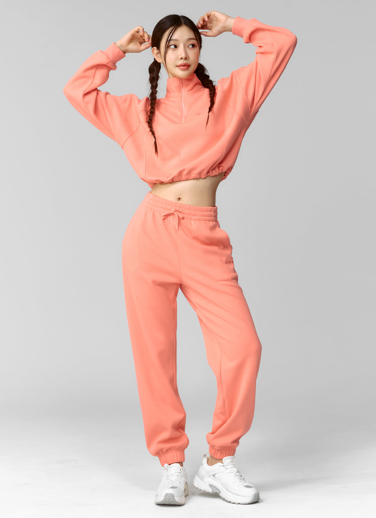 Peach Ribbed Basic Jogger Pants