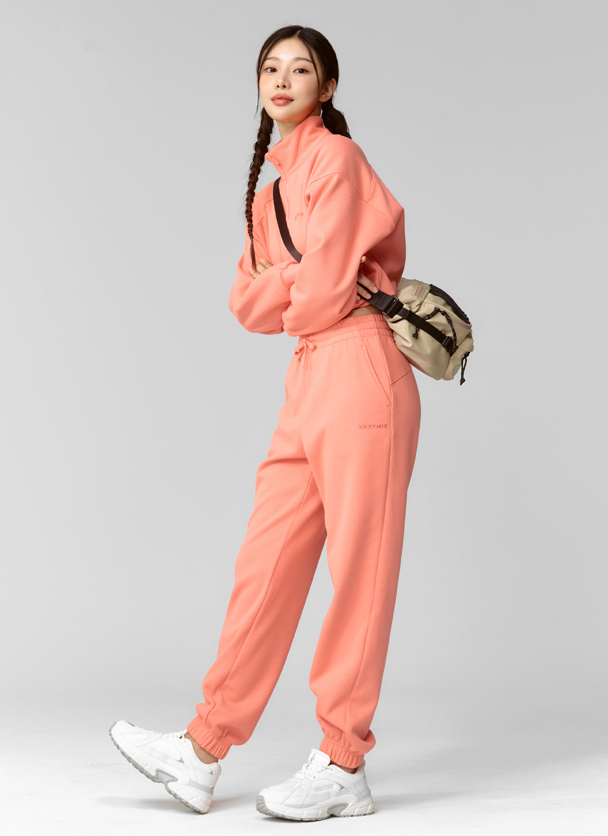 Peach Ribbed Basic Jogger Pants