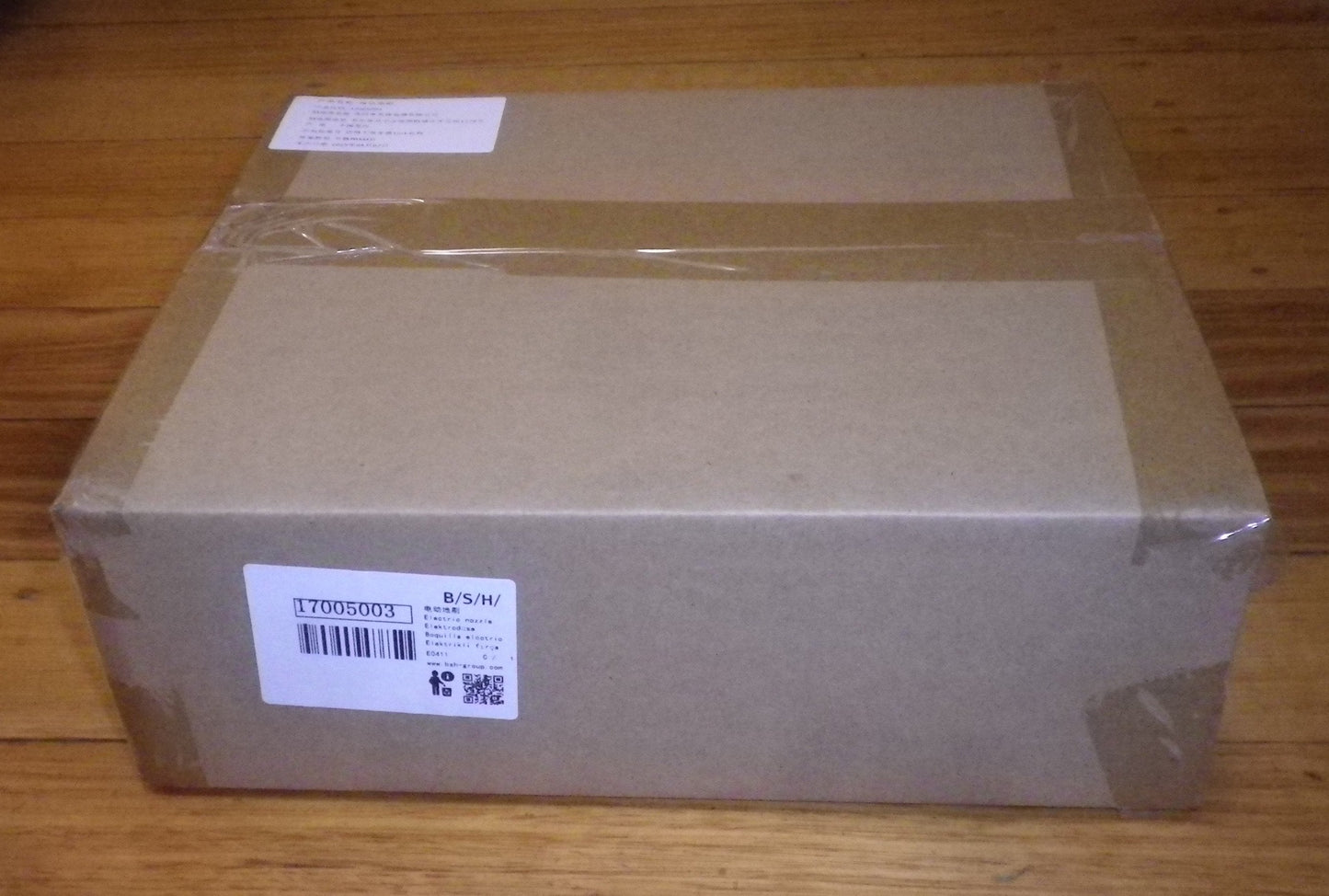Bosch Athlet ProAnimal Cordless Vacuum Complete Floor Nozzle Assembly- Part # 17005003