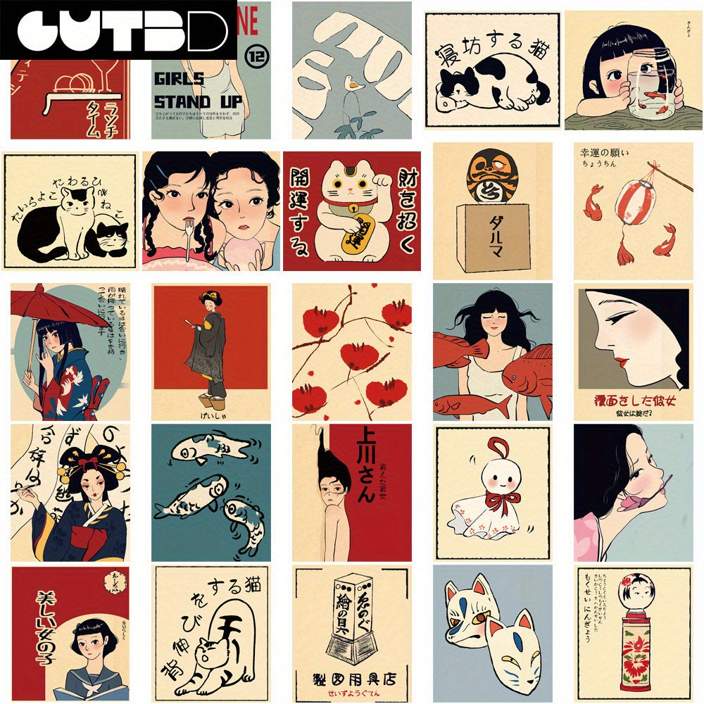 GUTBD Japanese Style Cartoon Stickers - E3BJ