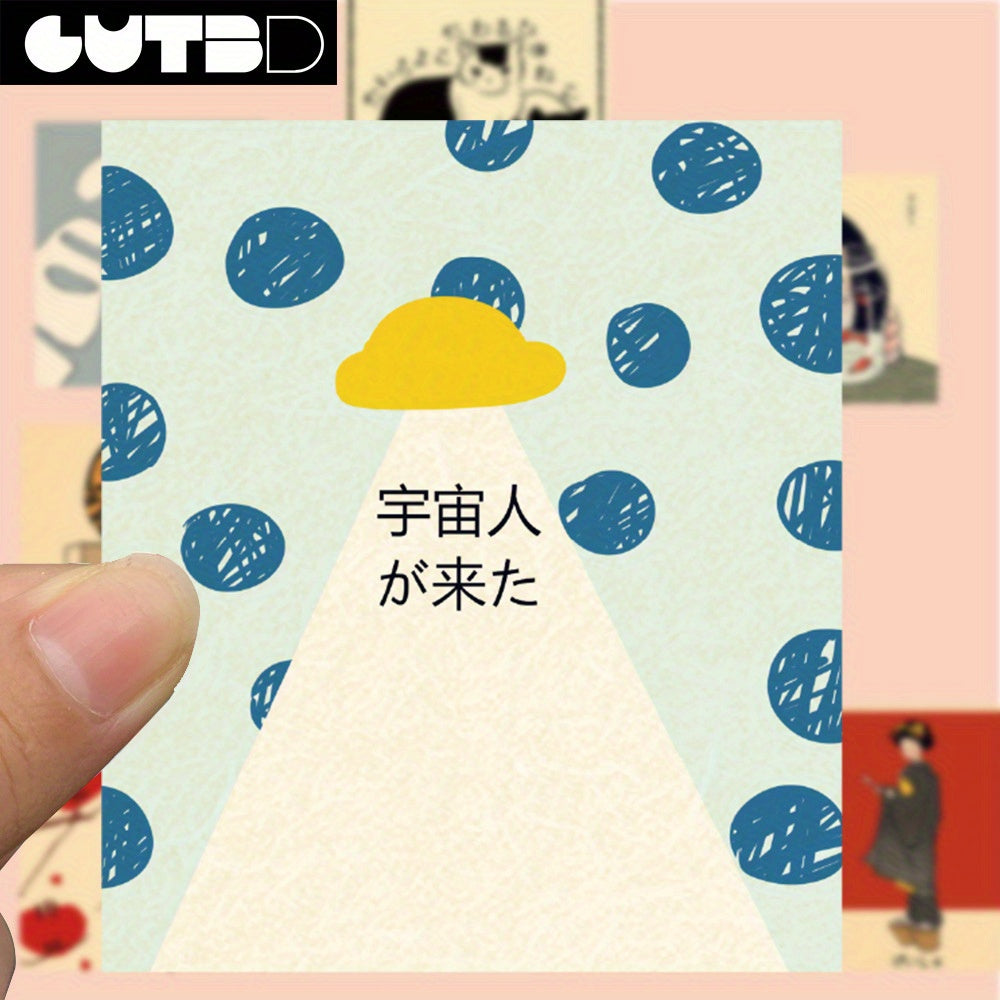 GUTBD Japanese Style Cartoon Stickers - E3BJ