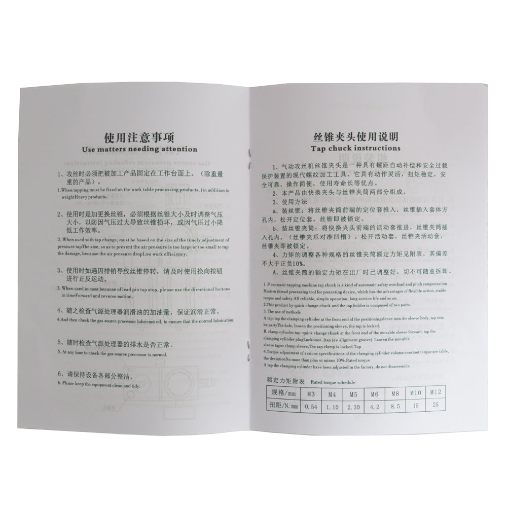 M3-M16 Vertical Pneumatic Tapping Machine