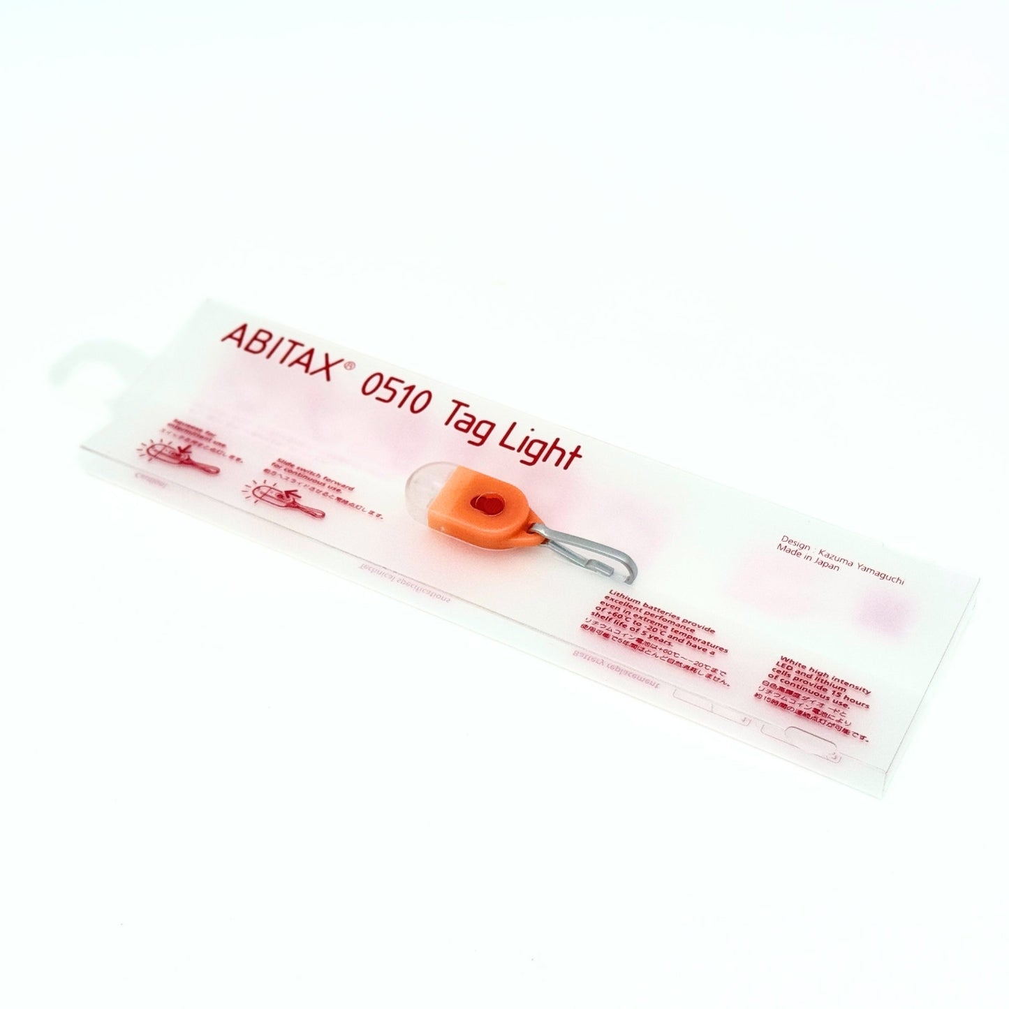 ABITAX Tag Light　サーモン