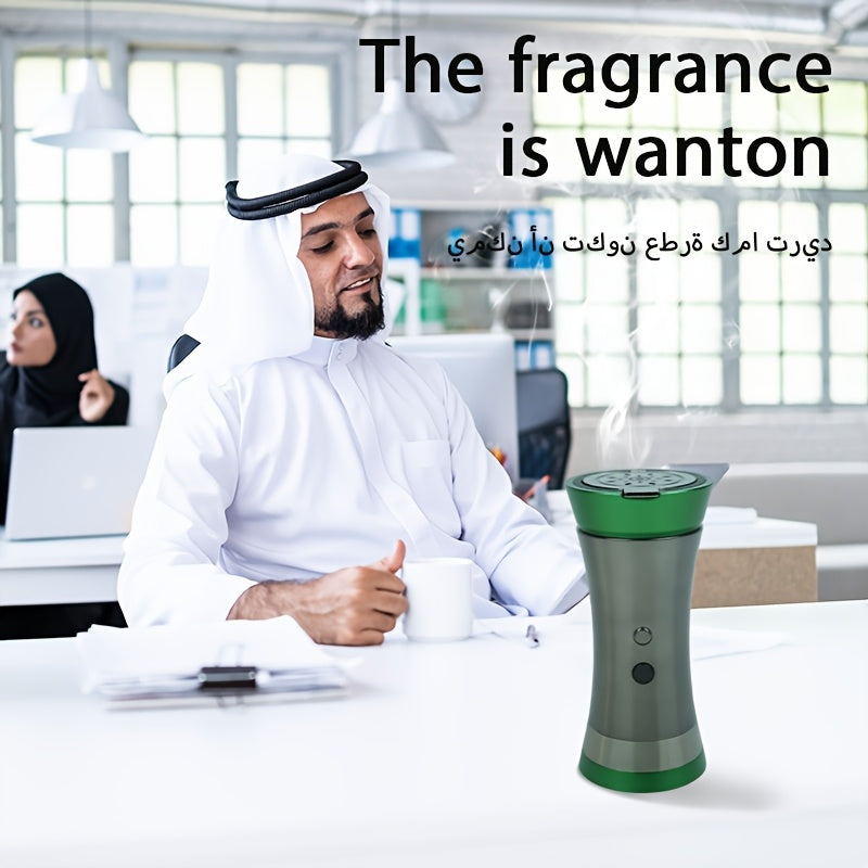 Mini Metal Gold-Plated Incense Burner, Middle East Design TJR8Z1M