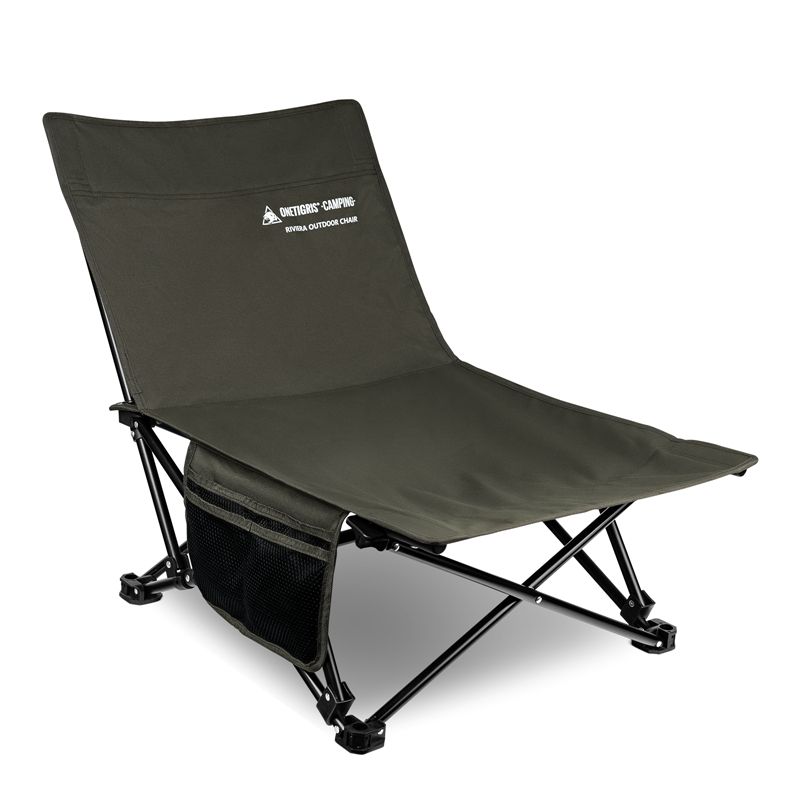 ONETIGRIS RIVIERA OUTDOOR CHAIR