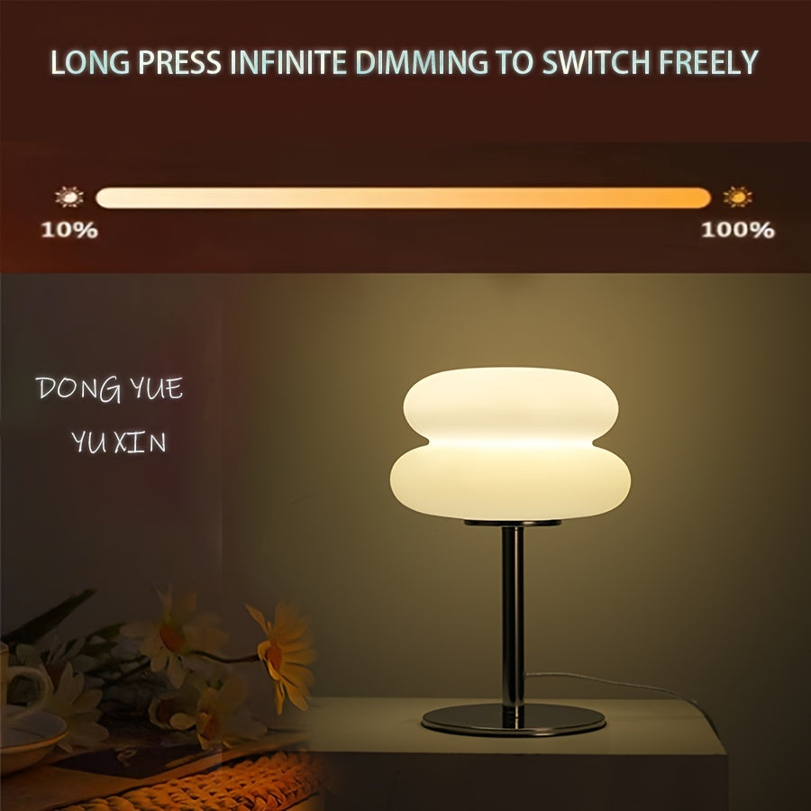 Modern Minimalist Table Lamp - G4JN