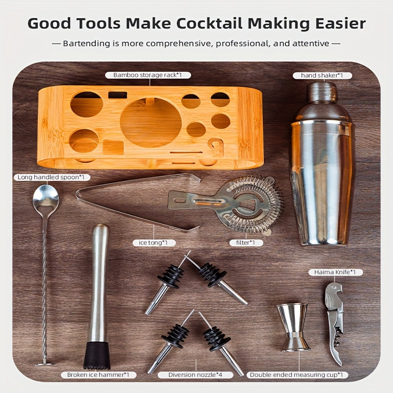 Cocktail Shaker Set- HMT15CS