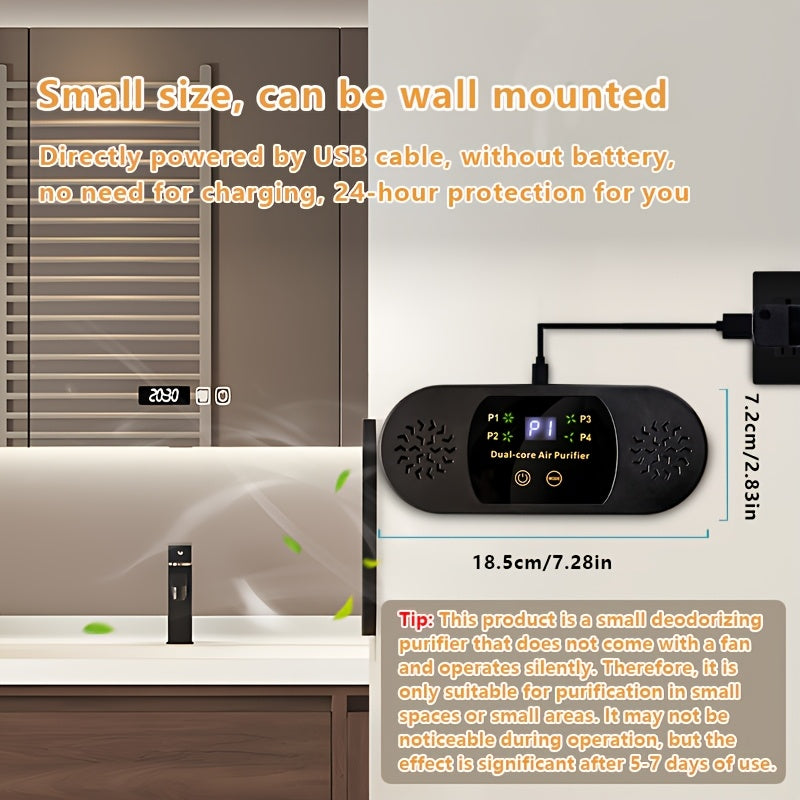 DualCore USB Toilet Air Purifier-DCYJ