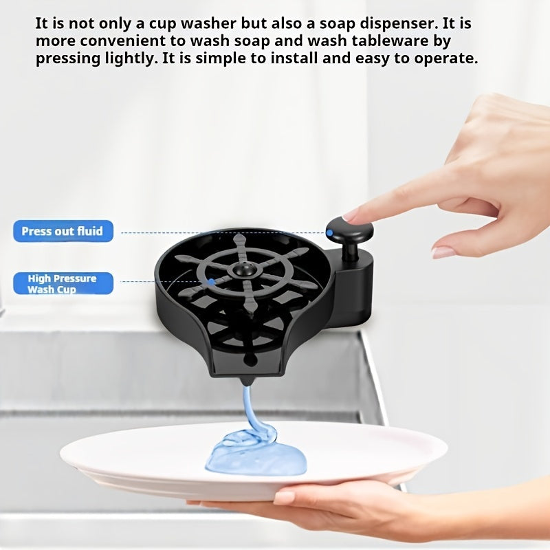 Faucet Glass Rinser- HMT20FC