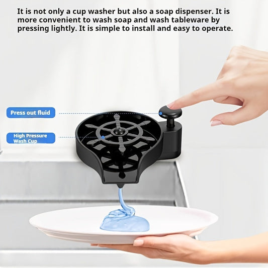 Faucet Glass Rinser- HMT20FC